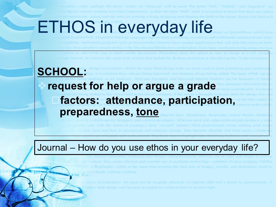 real life examples of ethos