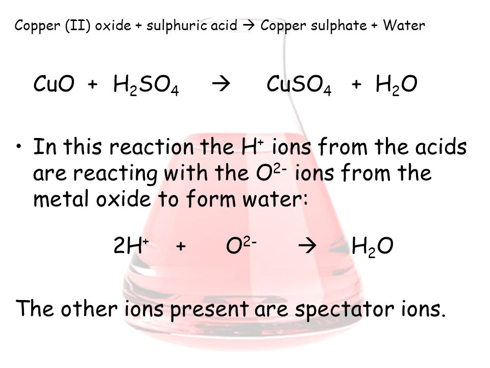 Topic 9 Reactions of Acids. - ppt download