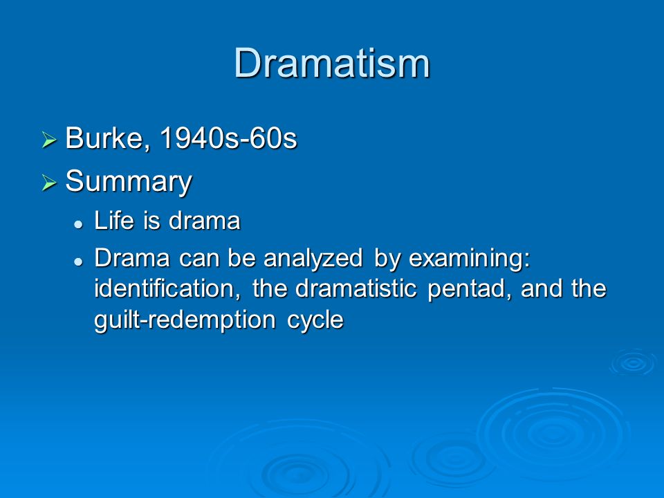 dramatism theory