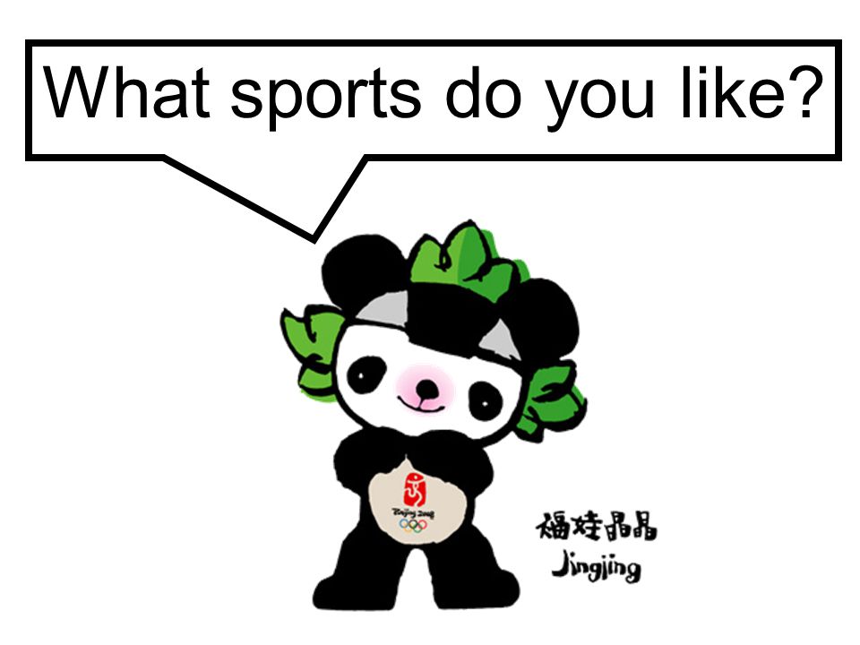 What sports do you like