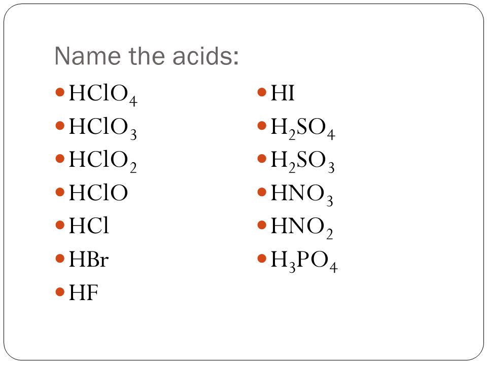 Hcl hclo3 реакция. Hclo2 кислота. HCLO HCL.