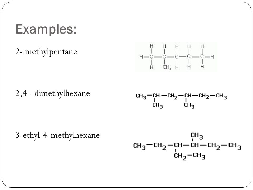 3 этил гексан. 4 Метилпентан формула.