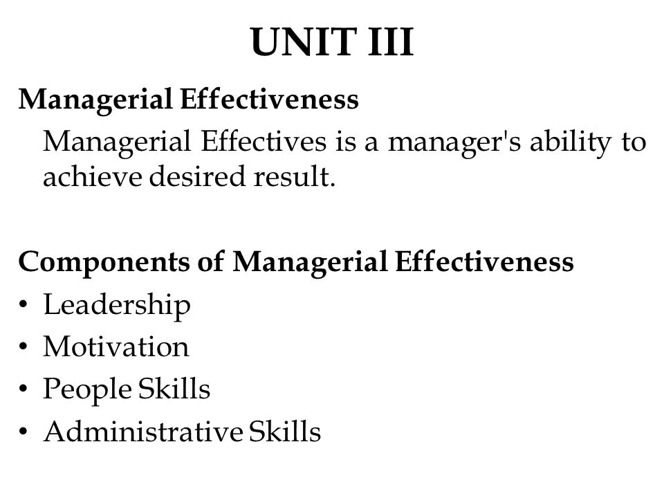 define managerial effectiveness
