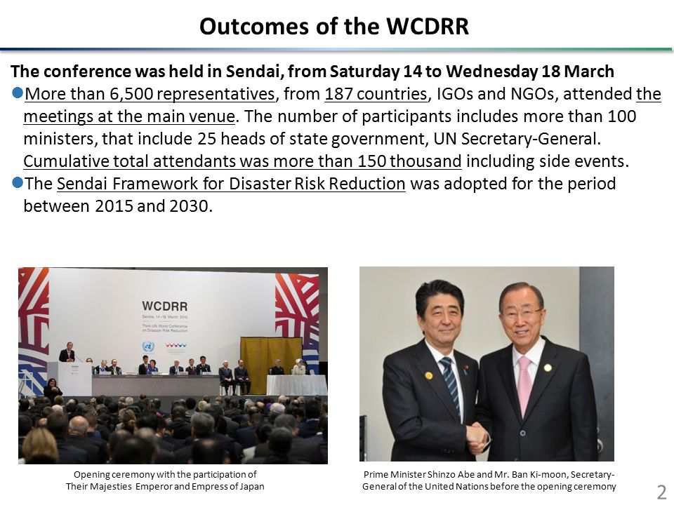 Sendai Framework for Disaster Risk Reduction