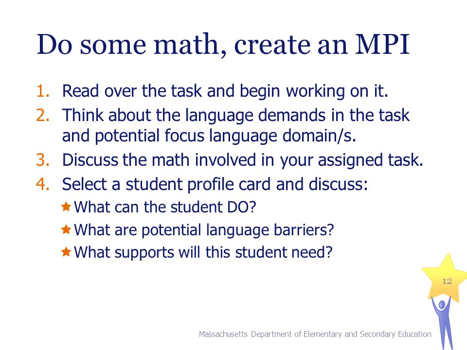 Do some math, create an MPI