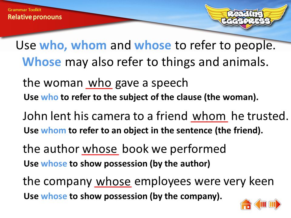 What are relative pronouns? - ppt video online download