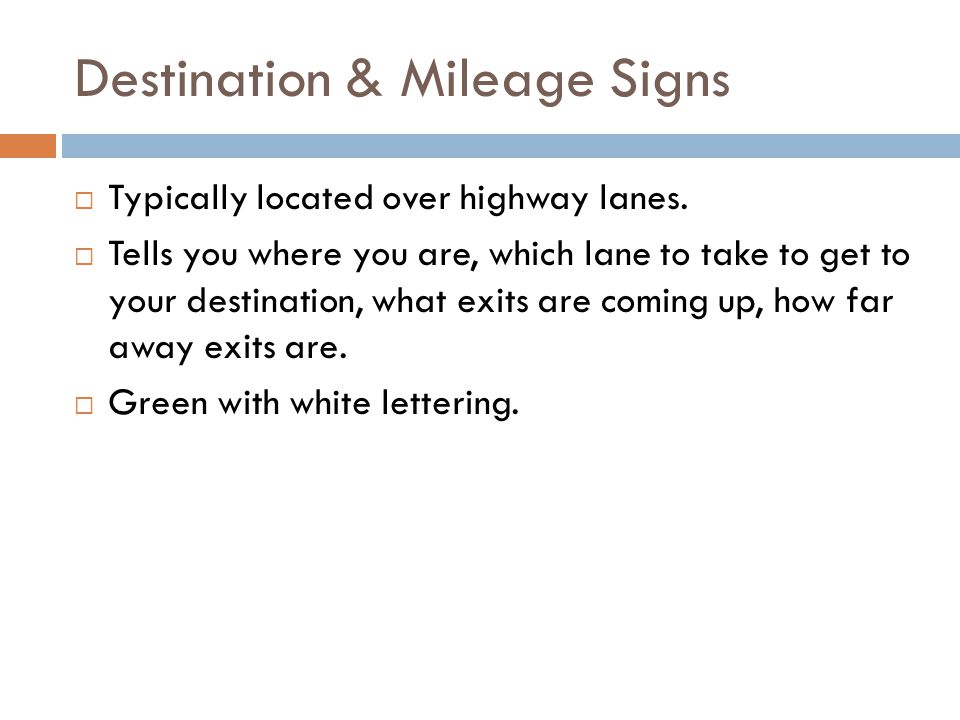 Destination & Mileage Signs