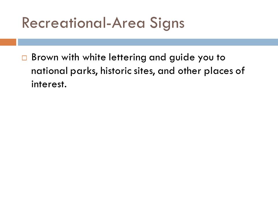 Recreational-Area Signs