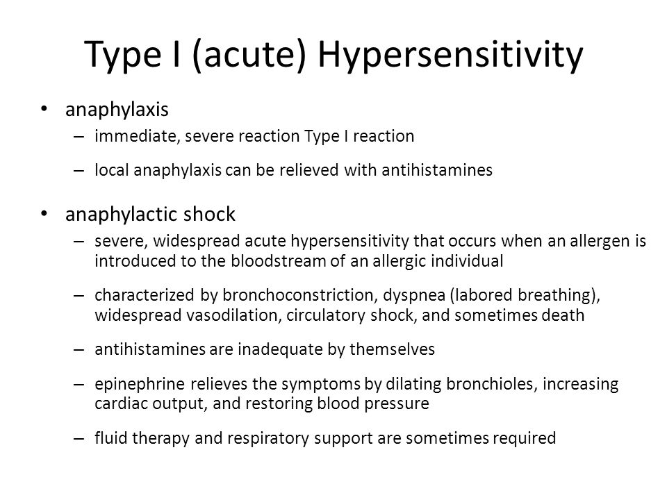 Type I (acute) Hypersensitivity