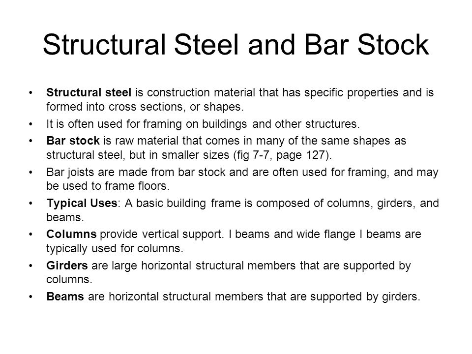 Structural Steel and Bar Stock
