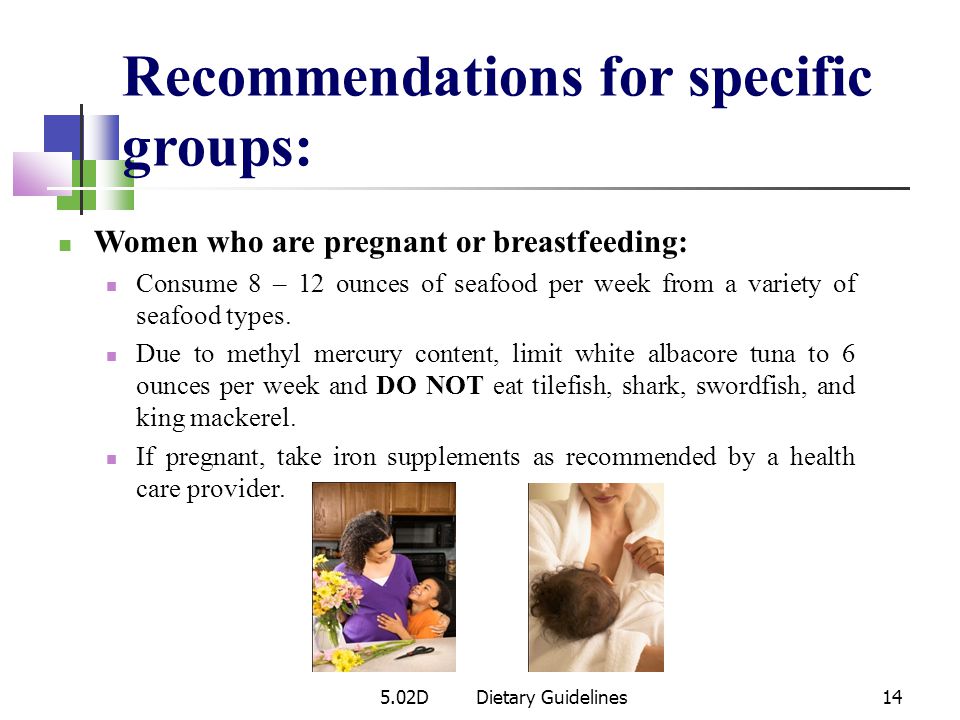 Recommendations for specific groups: