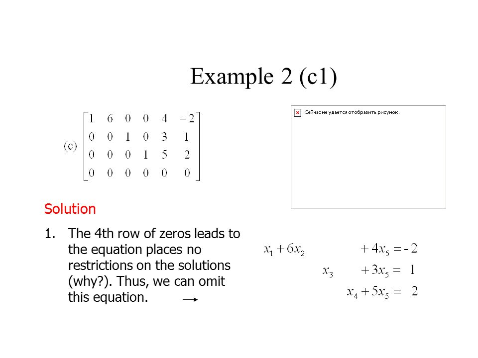 Example 2 (c1) Solution.