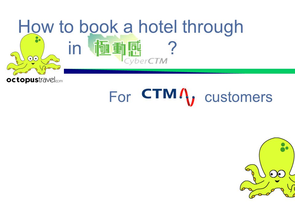 How to book a hotel through in