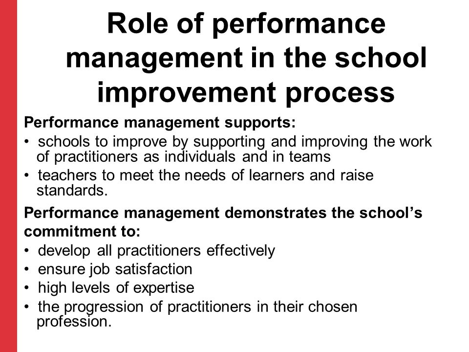 Role of performance management in the school improvement process