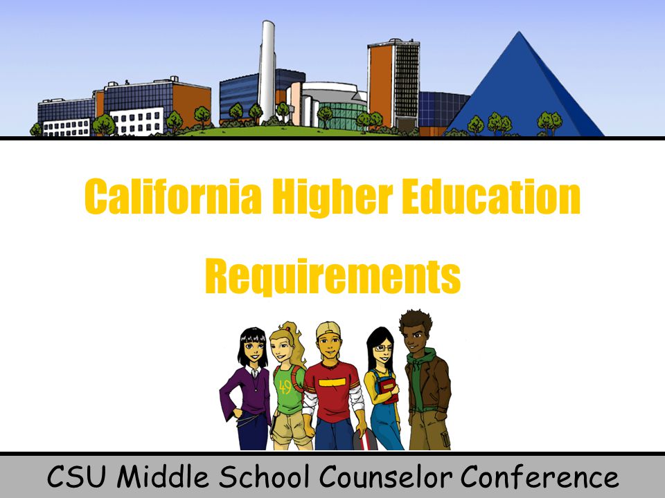 California Higher Education Requirements