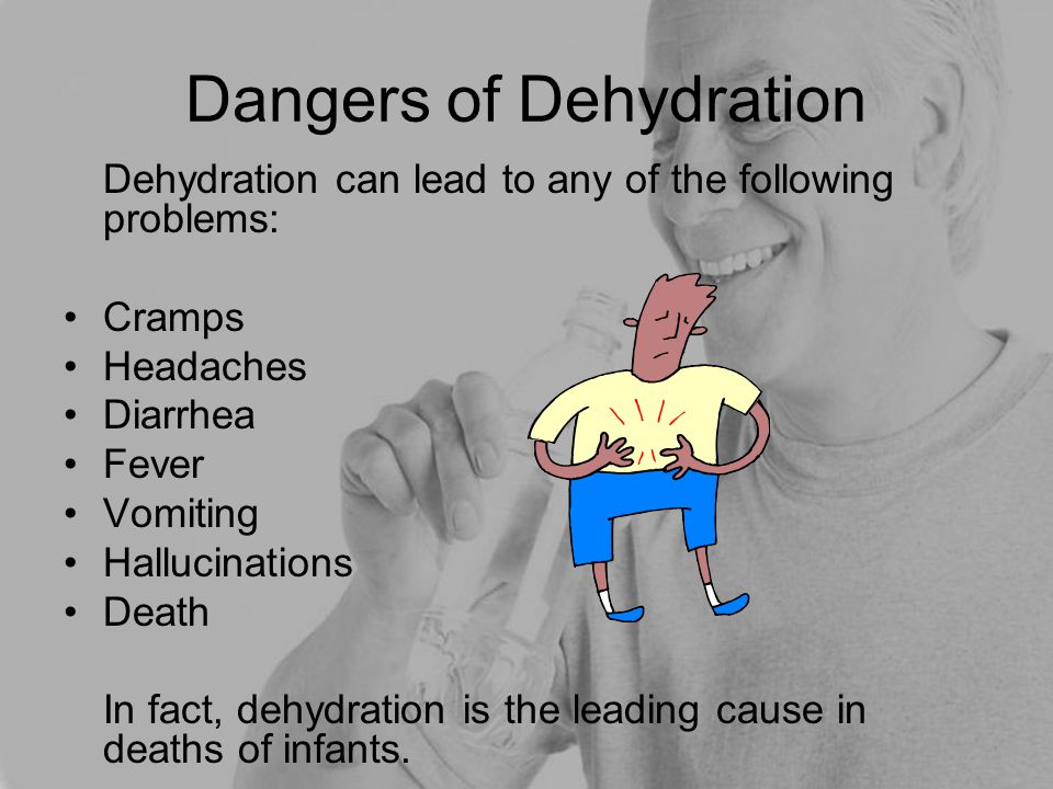 Dehydration slides address the problems of dehydration and math exercises related dehydration. This slide show is meant to be an for. - ppt video online download