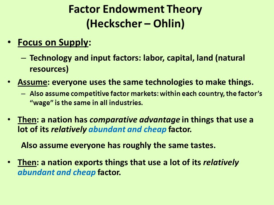 factor endowment theory definition