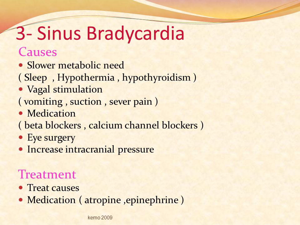Basic Dysrhythmia Kamlya Balgoon Ppt Video Online Download Basic Dysrhythmia Kamlya Balgoon Ppt Video Online Download