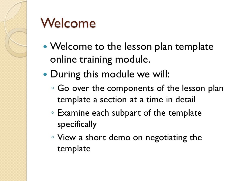 Lesson Plan Template Training - ppt download