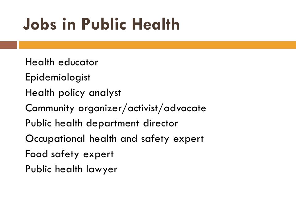 Jobs in Public Health