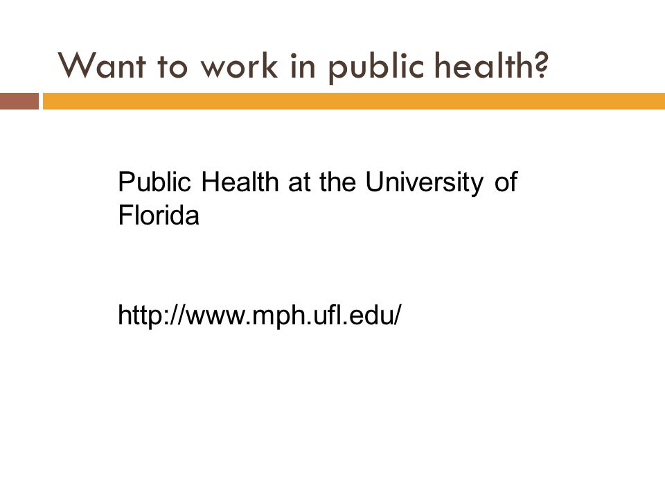 Want to work in public health