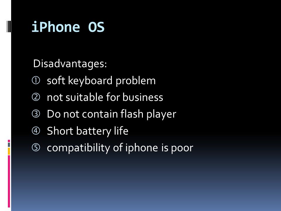 iPhone OS Disadvantages: soft keyboard problem