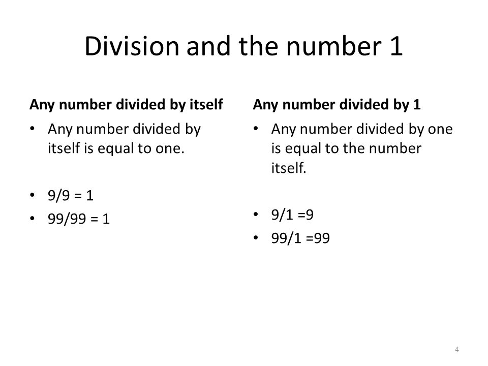 Division and the number 1
