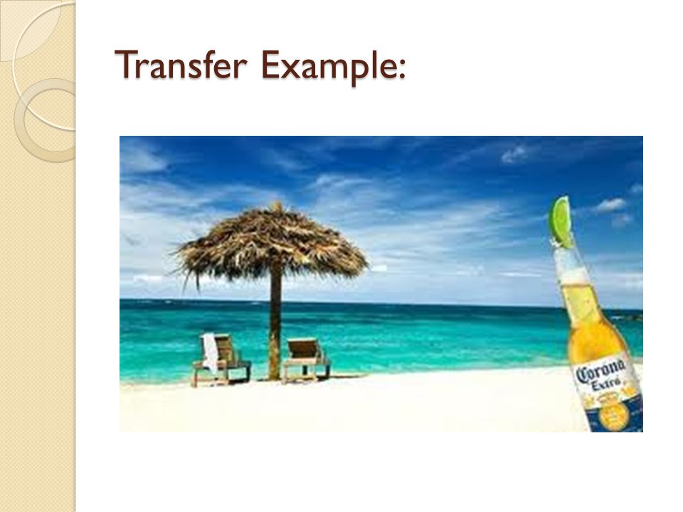 Transfer Example: