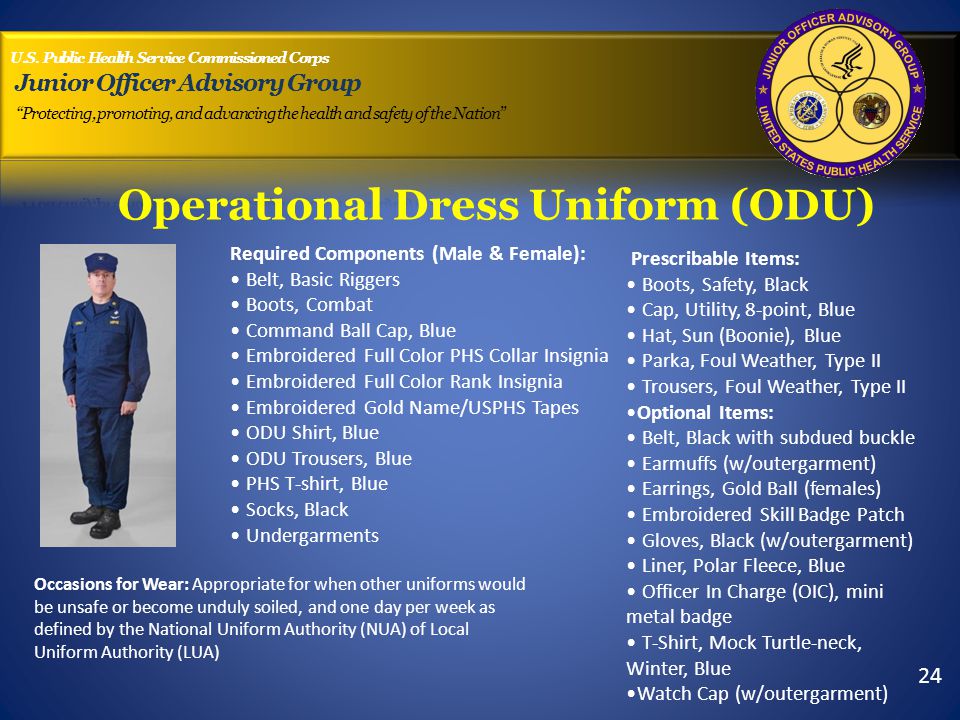 Operational Dress Uniform (ODU)