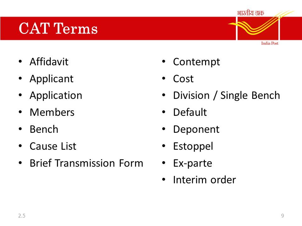 Handling Of Central Administrative Tribunal Cases Ppt Video
