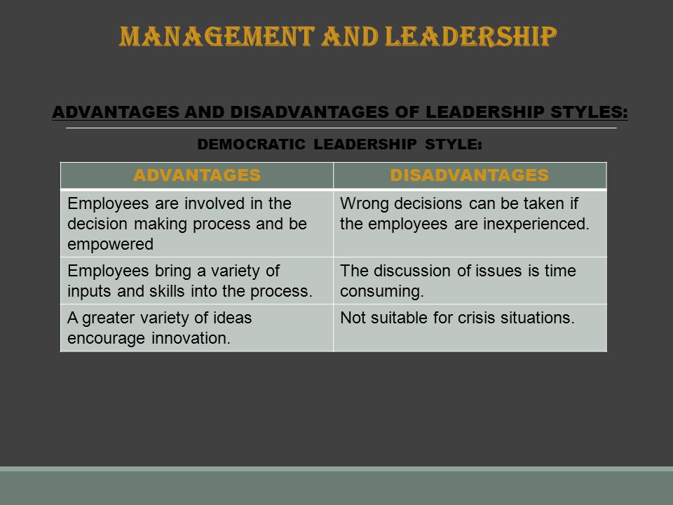 advantages of democratic leadership style