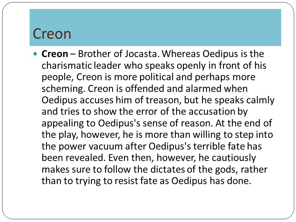 Реферат: Essay On Oedipus Jocasta Creon And Antigone