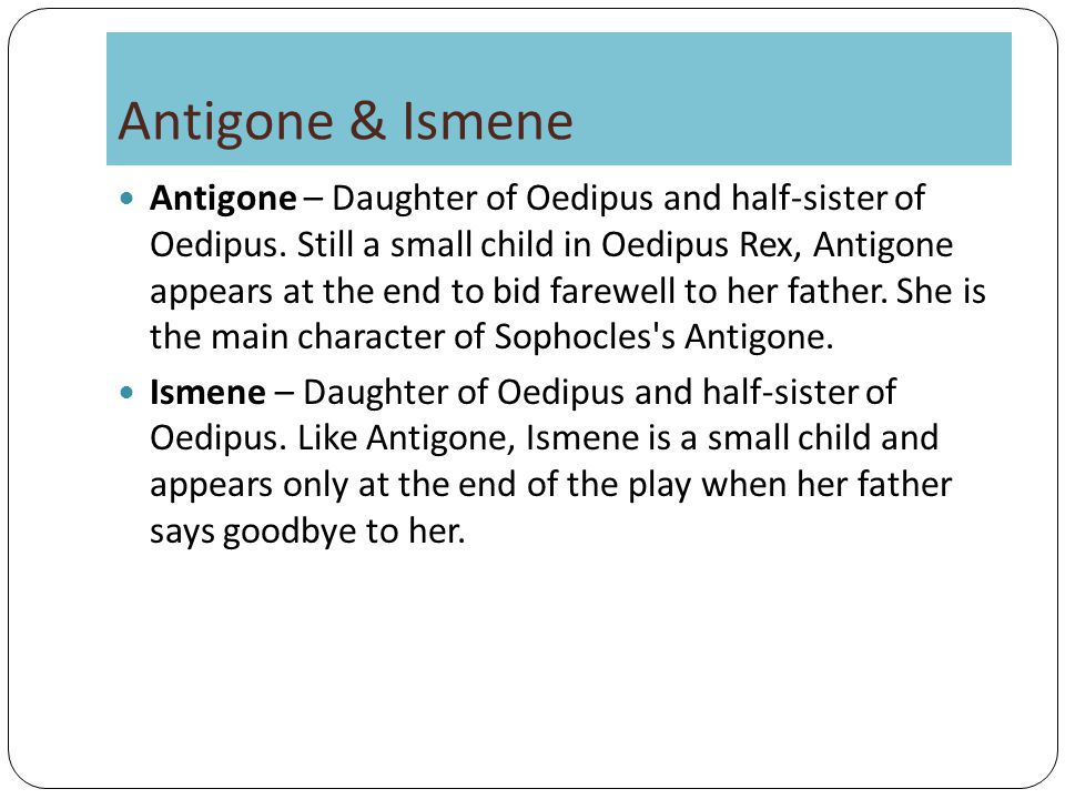 Реферат: Essay On Oedipus Jocasta Creon And Antigone