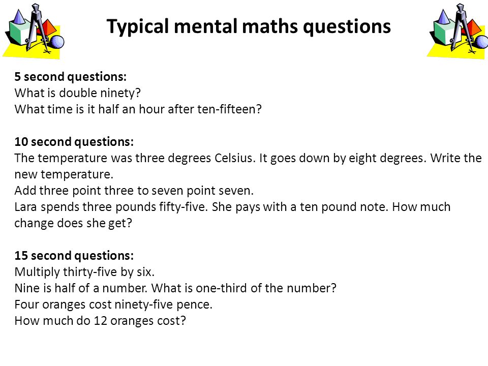 Typical mental maths questions