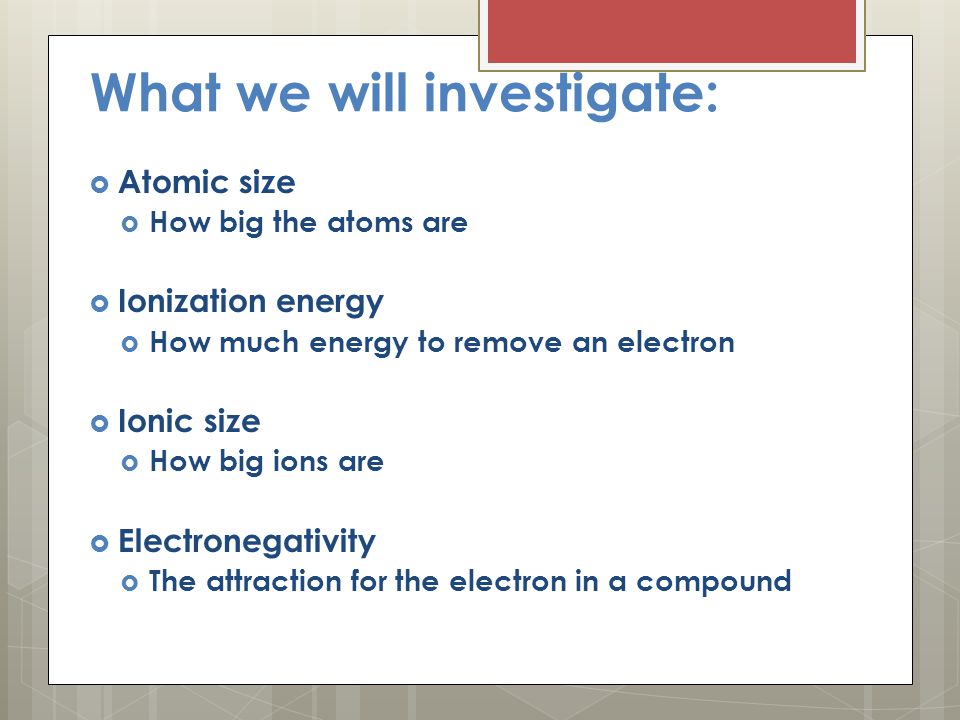 What we will investigate: