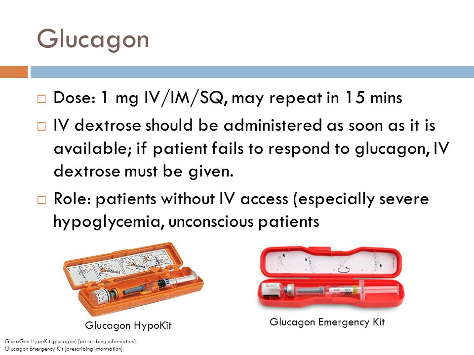 Glucagon Dose For Hypoglycemia