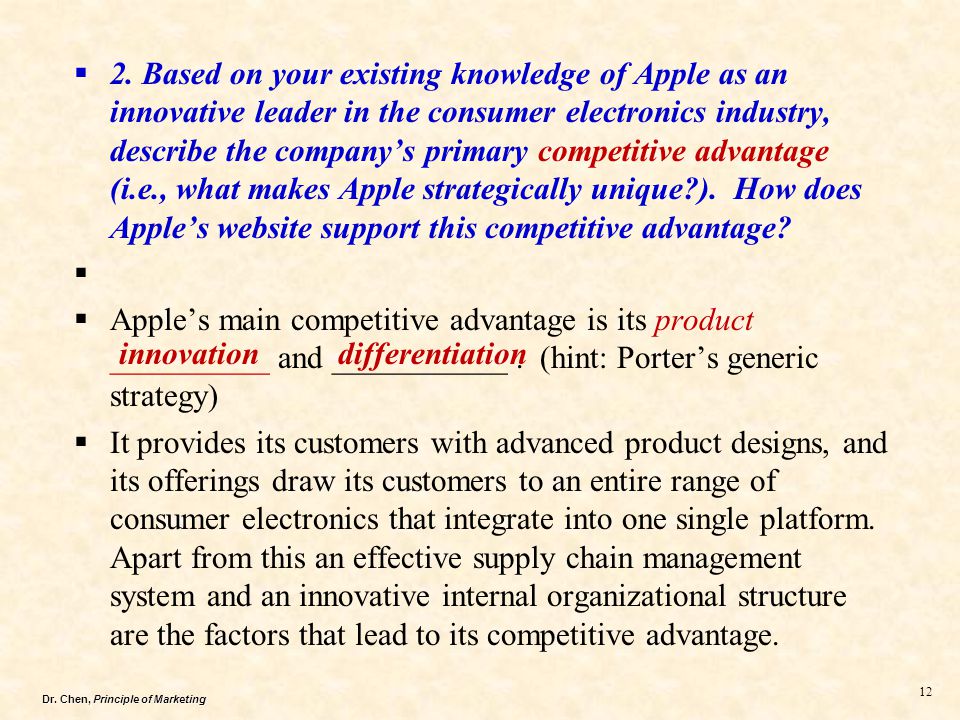 apple company strategy