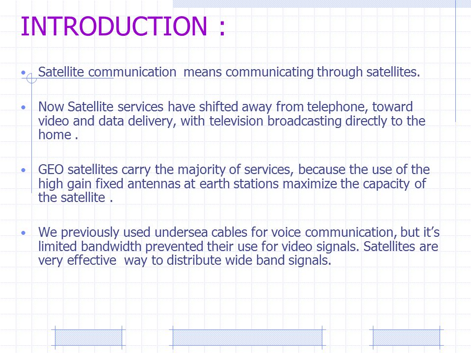 Реферат: Direct Broadcast Satellite