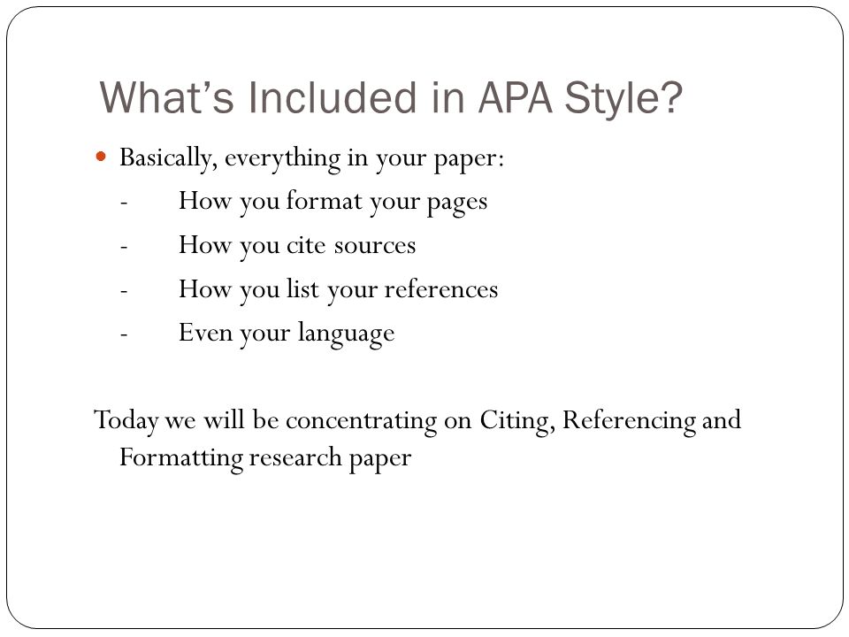 cite references