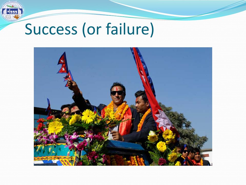Success (or failure)