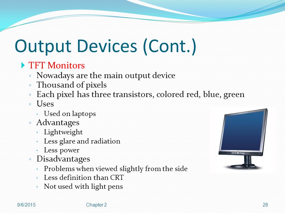 Required output. Input and output devices. Device примеры. Output devices of Computer. Input devices and output devices.