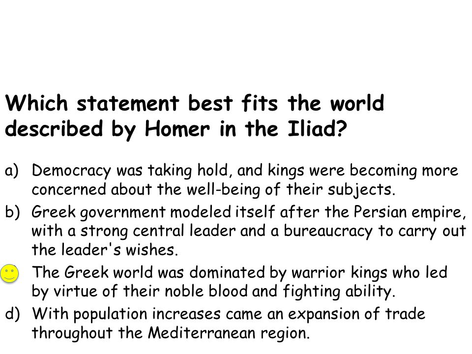 Ancient Greece Quiz Version A Ppt Video Online Download