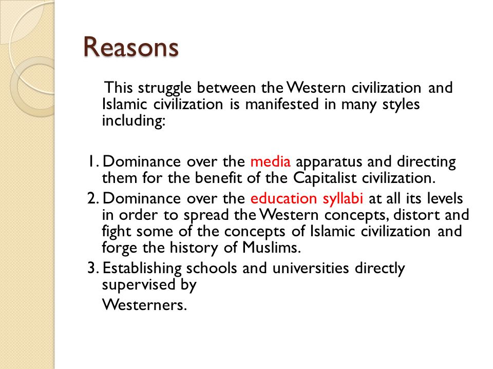 difference between islamic and western civilization