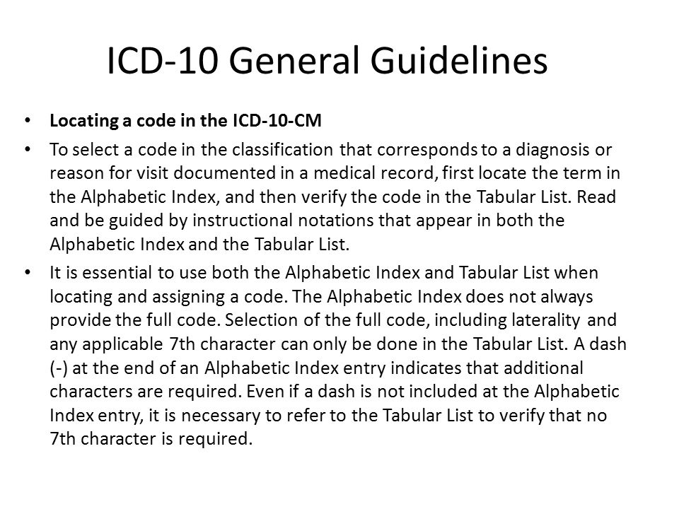 ICD-10 General Guidelines