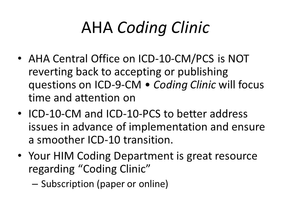 AHA Coding Clinic