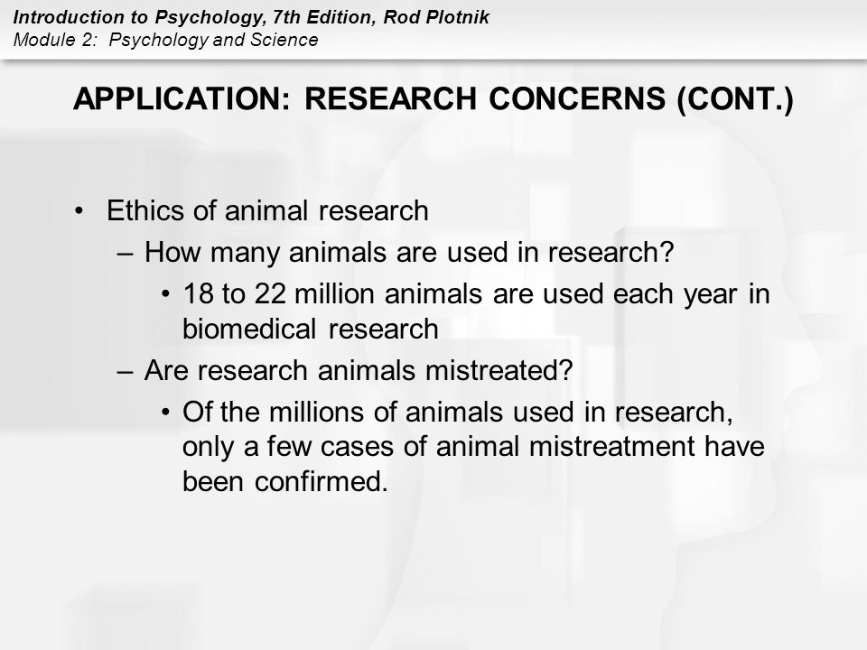 APPLICATION: RESEARCH CONCERNS (CONT.)