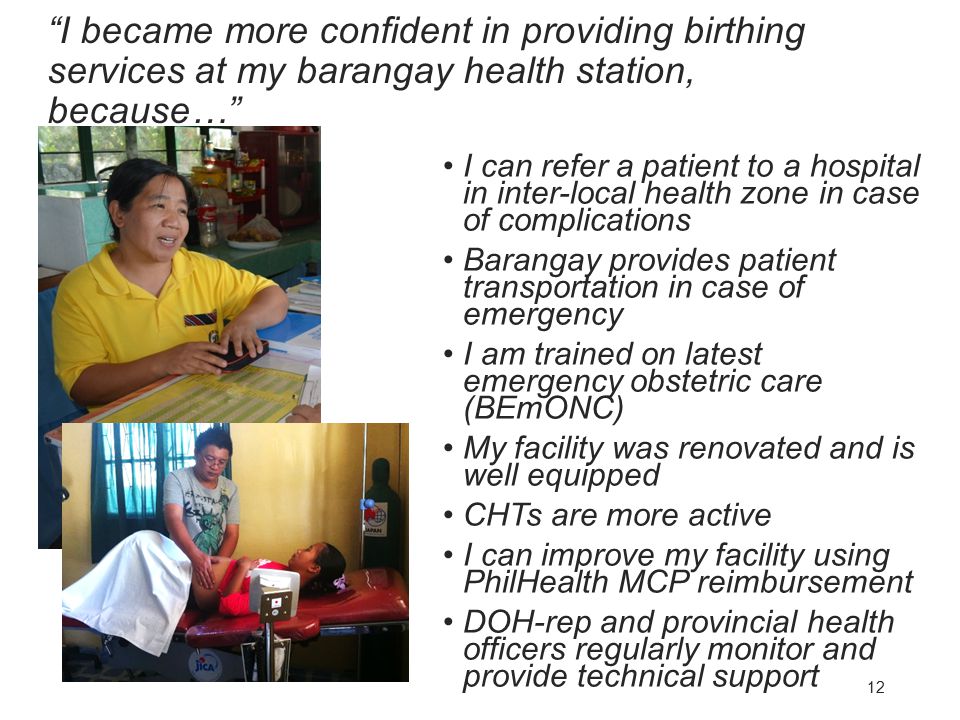 16 April 2017 Enhancing Inter Lgu Cooperation In Improving Maternal And Child Health Services In The Cordilleras Two Major Topics Characteristics Of Ppt Video Online Download