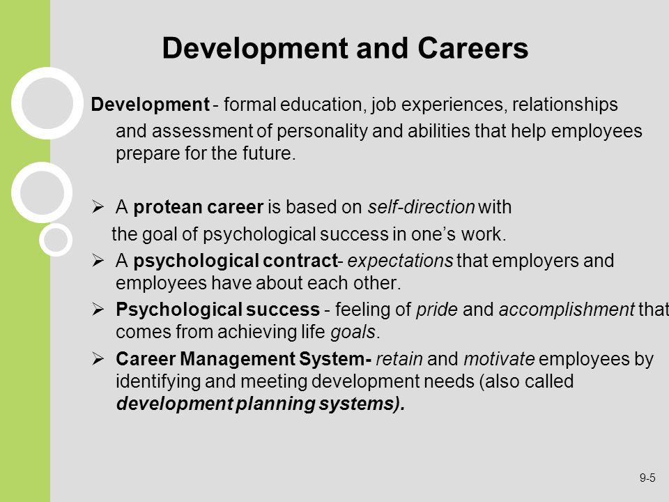 Development and Careers