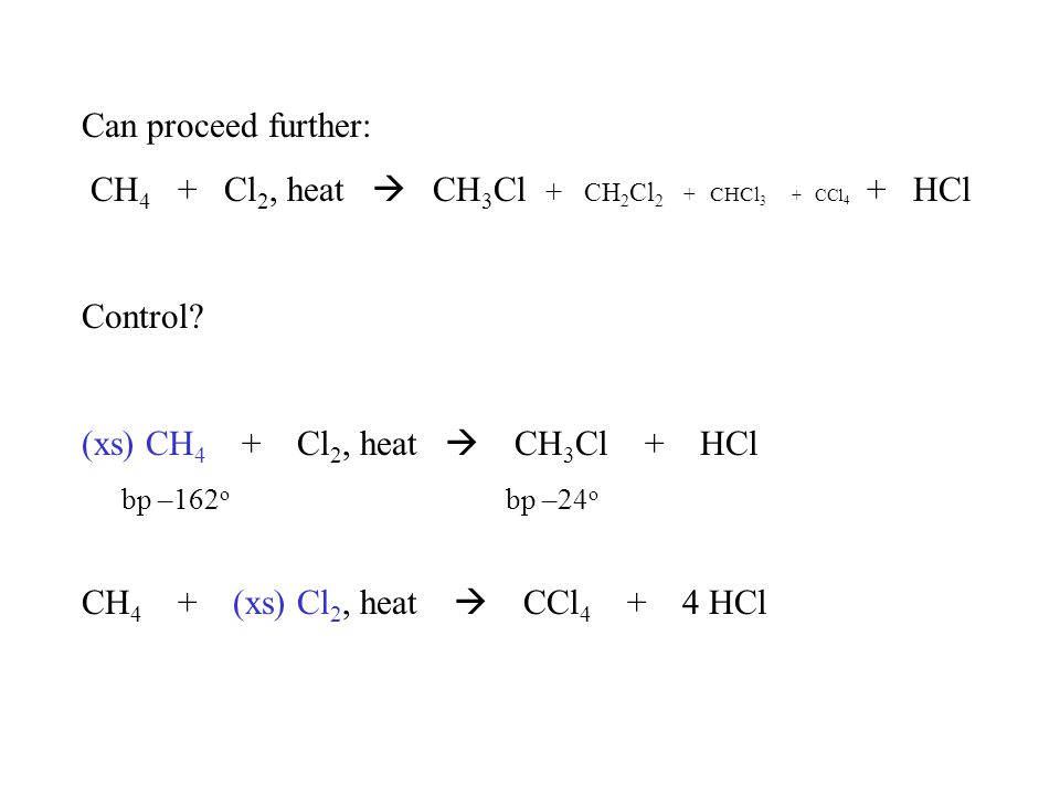 Ch3cl hcl реакция. Ch2cl-CHCL-ch3. Ch4+cl2. Ch3-ch2-chcl2+Koh спиртовой.