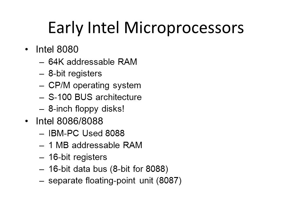 Early Intel Microprocessors